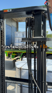 Pu Roofkote สีโพลียูรีเทน สีพียูทากันซึมสูตรน้ำ สีทาหลังคา ทากันซึมดาดฟ้า สีทาบ้าน ผนังอาคาร สีทาภายในภายนอก สีทนแดด ทนฝน 4kg./ถัง