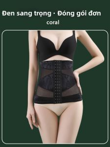 QIANYAKOU | Dụng Cụ Giảm Eo Sau Sinh