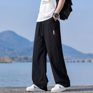Quick-Drying Boys Leisure Pants