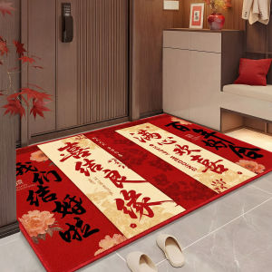 Wedding Celebration Red Door Mat
