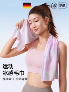 Quick Dry Sport Towel Womens Yoga Gym Running Sweat Absorbent Badminton Cooling Effect Towel for Fitness And Sports