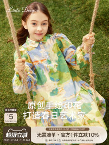 Kids Cotton Dress Shirt Dress Girls Fun Print Long Sleeve Pure Cotton Skirt A-Line Skirt Spring Autumn Season Childrens Clothing