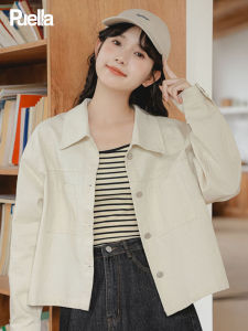 puella | Retro Style Work Jacket Loose Slim Fit