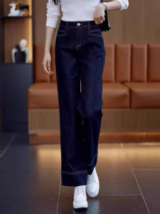 High Waist Wide Leg Jeans Womens Straight Cut Denim Blue Slimming Versatile Spring Autumn New Style Casual Fashion Trousers