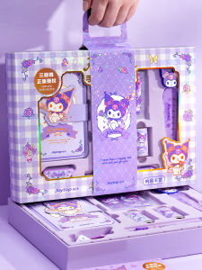 Clow M Birthday Gift Childrens Day Authentic Sanrio Stationery Suit School Supplies Gift Box Primary School Student Junior High School Student Kids Melody Toy Scrapbook Gift Bag Girl Good-looking