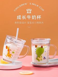 Cute Baby Snacksss Child Glass  Mug Milk Cup with Cover Lid and Handle 450ml Cartoon Animal - 儿童早餐牛奶杯 / Kids Breakfast Cup / Gift Set / Child Learning Cup