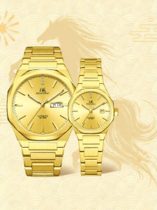 Shanghai | 18k Gold Sunray Automatic Couple Watches