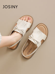 Josiny | Retro Fringe Flat Sandals