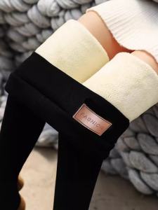 Extra Thick Extra Thick Cashmere Leggings Womens Pants Winter Fleece-Lined Outer Wear High Waist Northeast Cold Proof Harbin Tourism Equipment