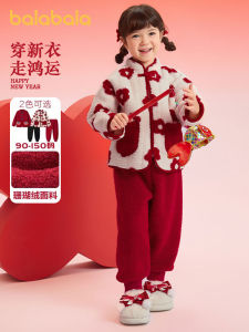 ชุดนอนเด็ก ชุดนอนผ้าฝ้ายผสมโพลีเอสเตอร์ลายดอกไม้ฤดูใบไม้ร่วง/ฤดูหนาวสำหรับเด็กชายและเด็กหญิง