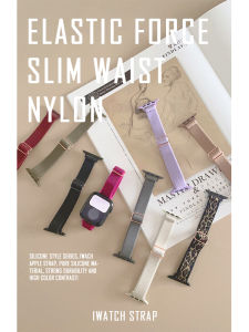 White Stretch Nylon Small Waist New Arrival IWatch Strap Se for AppleWatch Apple S8 Watch S7