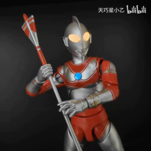 Spectrum Acg Ultraman Action Figures - 18cm Jack Figure ( Tsuburaya Licensed by UMC )