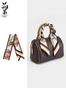 JINGQIAN | Handle Scarf For Bag Modification Decoration