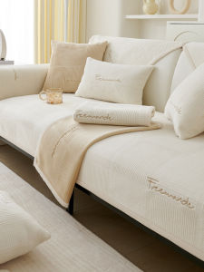 Non-Slip Embroidered Sofa Cushion Cover Modern Simple Style Plush Material Warmth Anti-Wrinkle Cat Scratch Resistant for Combination Sofa