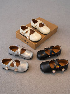 Girls Soft-Soled Beaded Shoes