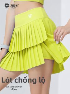COSLEAF | Chân Váy Chống Nhìn Trộm Cho Marathon Chạy Bộ Chuyên Nghiệp