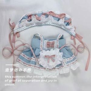 ชุดกระโปรงกระต่ายบัลเล่ต์สีน้ำเงินสำหรับตุ๊กตา ชุดผ้าฝ้ายอื่นๆ สไตล์การ์ตูนสุดน่ารัก ขนาด S ของ Koryan Toy