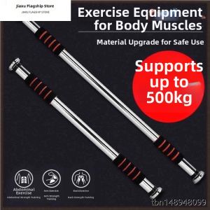 Jiaxu | Home Pull-Up Bar Adjustable No-Drill Exercise Equipment