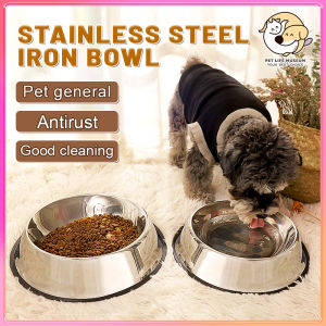 Pet Dog Food Bowl Stainless Steel Water Bowl Cat Bowl Durable Bowl (Diameter 16-30cm)