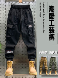 Quần Dài Công Sở Nam Dáng Rộng Quần Dài Công Sở Mùa Xuân Thu Quần Dài Bảo Hộ Lao Động Quần Dài Ống Rộng Quần Dài Thường Ngày
