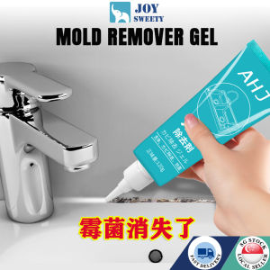 🇸🇬Mould Remover Gel /Mildew Remover /Mold Cleaner /Mold Remover Gel/Mould Stain Removal/toilet cleaner 去霉菌去霉啫喱