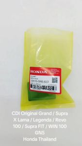 CDI Original Grand / Supra X Lama / Legenda / Revo 100 / Supra FIT / WIN 100 GN5 Honda Thailand TH445