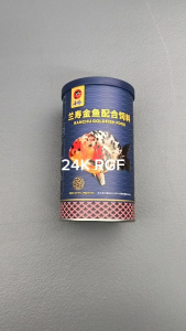 PORPOISE RANCHU GOLDFISH FOOD PREMIUM SINKING PELLET BALANCED NUTRITION FOR FANCY GOLDFISH