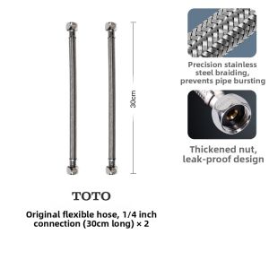 Hot and Cold Water Hose