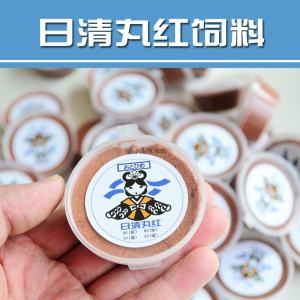 อาหารปลาพันธุ์พีกฟีนิกซ์สำหรับปลากล้วยน้ำจืดขนาดเล็ก อาหารปลาขนาดเล็ก อาหารปลาแบบกลมสีแดง B1 B2 C1 อาหารปลาในทวีปอเมริกาใต้