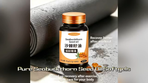 TATAOMAN Natural Sea Buckthorn Seed Oil Capsules Zero Sugar Support Gut & Skin Health 60 Capsules