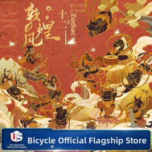 BICYCLE | Magic Cut Designed Attractive Playing Cards