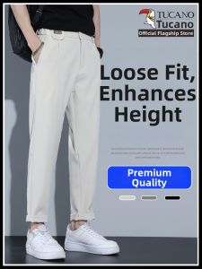 TUCANO | Spring Summer Straight Leg Loose Dropping Slim Fit Trousers