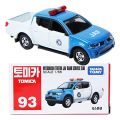 MITSUBISHI TRITON JAF ROAD SERVICE. 
