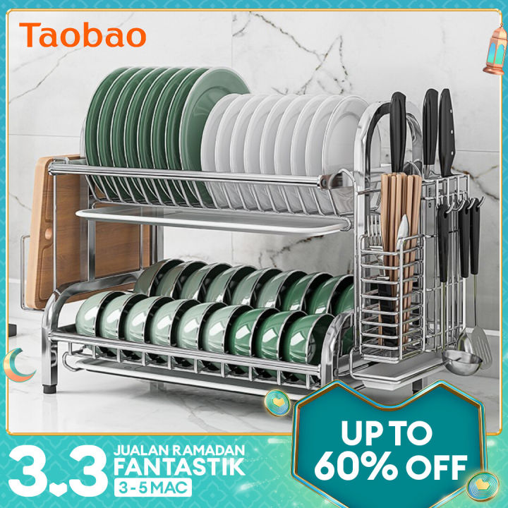 304 Stainless Steel Dish Rack Kitchen Storage Rack Countertop Dish