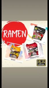 IPPIN RAMEN: 4 Packs Ramen Noodles - Miso, Tonkotsu & Shoyu Flavours