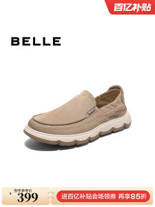 Belle Mens Slip-On Breathable Cloth Shoes Thick Bottom Casual Summer New Style Dad Shoes Comfortable Wear for Men