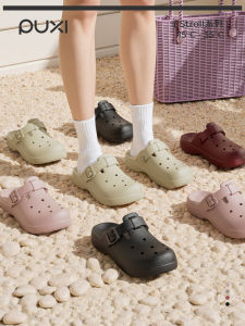 PUXI | Breathable Slip-Resistant Sandals