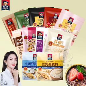 Quaker Multigrain Oatmeal 5 Black / 5 Red / 5 White Chia Seed Multigrain Oatmeal 桂格燕麦 桂格5黑/5白/5红/奇亚籽混合即食麦片