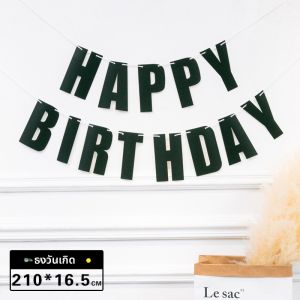 ลูกโป่งโลหะหนาสีเงินและสีดำสำหรับงานปาร์ตี้วันเกิดของผู้ชาย ลูกโป่งประดับตกแต่งสцenen ลูกโป่งลูกไม้ ลูกโป่งทรงกลม