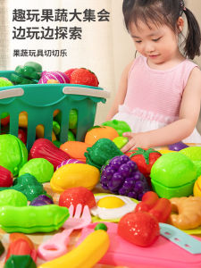 Bộ Đồ Chơi Nhà Bếp Cắt Trái Cây Cho Trẻ Em Bé Trai Và Bé Gái Có Thể Cắt Rau Củ Quả Bánh Kem Đồ Chơi Mô Phỏng Giáo Dục Cho Trẻ Em Từ 3-10 Tuổi