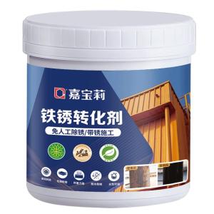 CARPOLY | Rust Converting Renovation Rustproofing Primer for Corrugated Steel Sheets Water-based