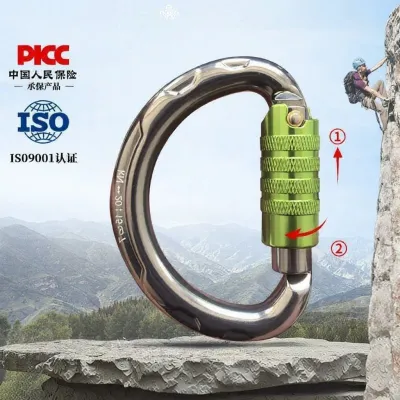 GUANGJIA | Auto-locking Quick-draw Climbing D & O Type Carabiner