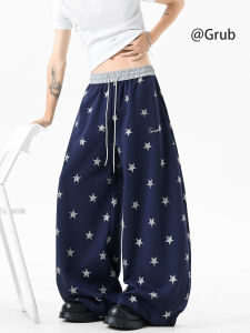 Grace Rub | Stylish Star Print Casual Sweatpants