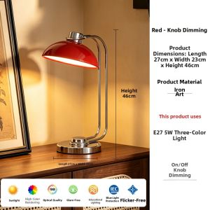 OUCHAO | Rotatable Eye-protection Reading Desk Lamp