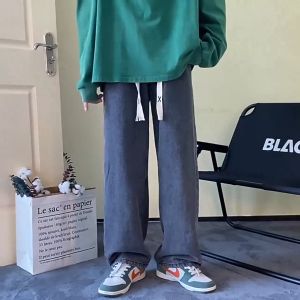 กางเกงยีนส์ผู้ชายสไตล์เกาหลี ทรงหลวม สวมสบาย หลายสี ทรงสูง