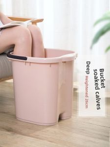 Thickened Plastic Foot Bath Tub Home Multi-Function Foot Soaking Bucket Health Preservation High Quality Washing Basin Tool