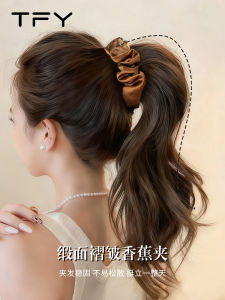 Silk Banana Hair Clip Womens New 2025 Korean Style High Ponytail Anti-Slip Hair Accessories Fashionable Hair Grips for Daily Use