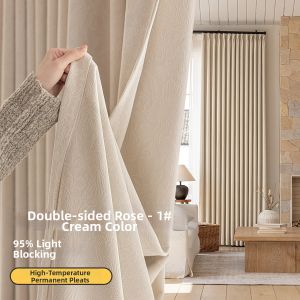 Light Blocking Insulation Curtain
