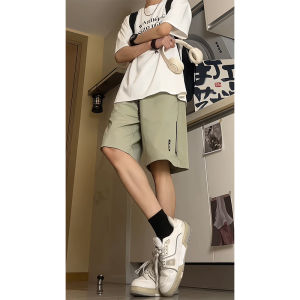 Waterproof Quick-dry Shorts Five-tenths Pant