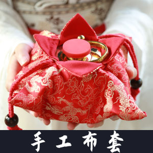 Retro Silk Satin Embroidered Cloth Cover Hanfu Warmth Pouch Traditional Chinese Style Handmade Vintage Heating Pad Cover